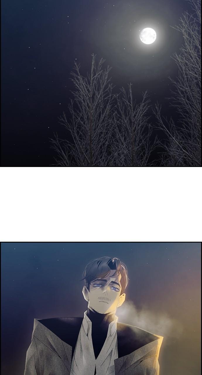 Read Tacit (en) Manga Online