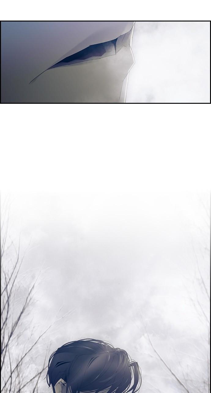 Read Tacit (en) Manga Online