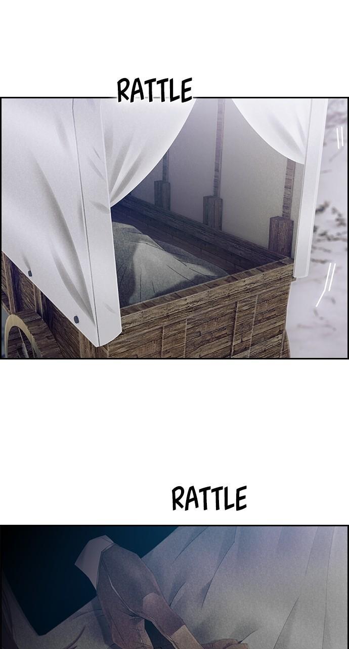 Read Tacit (en) Manga Online