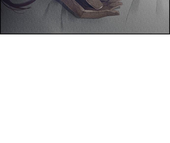 Read Tacit (en) Manga Online