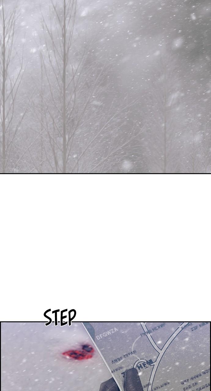 Read Tacit (en) Manga Online