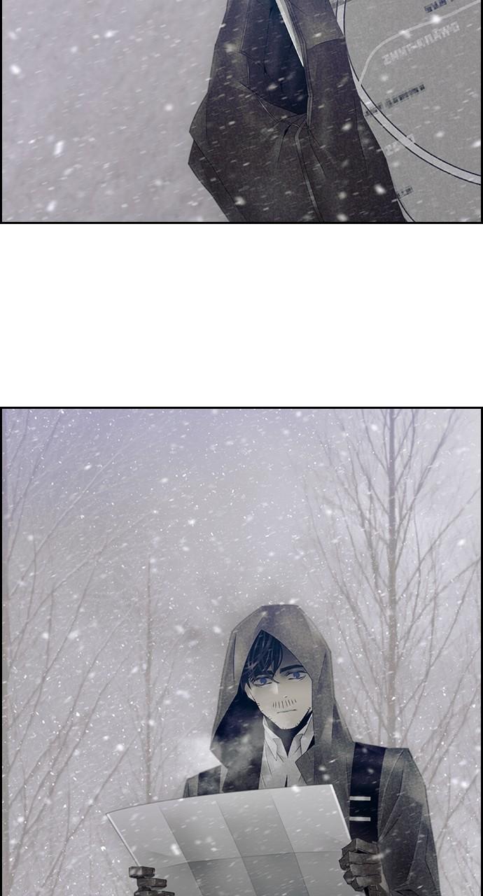 Read Tacit (en) Manga Online