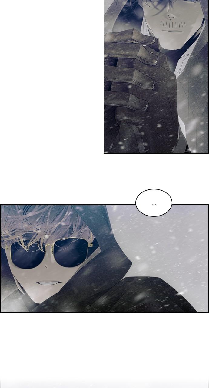 Read Tacit (en) Manga Online