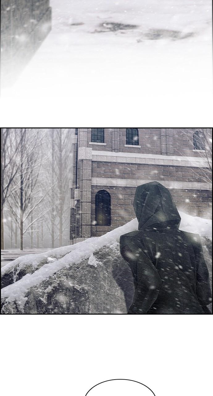 Read Tacit (en) Manga Online