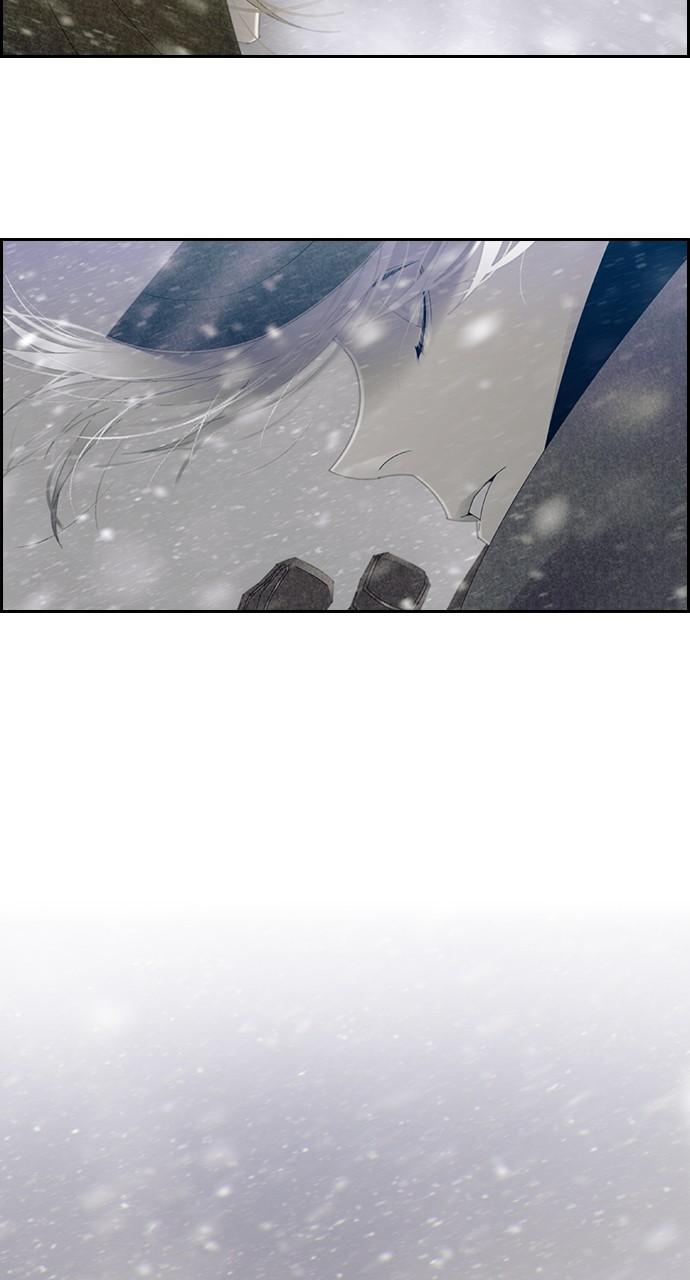 Read Tacit (en) Manga Online