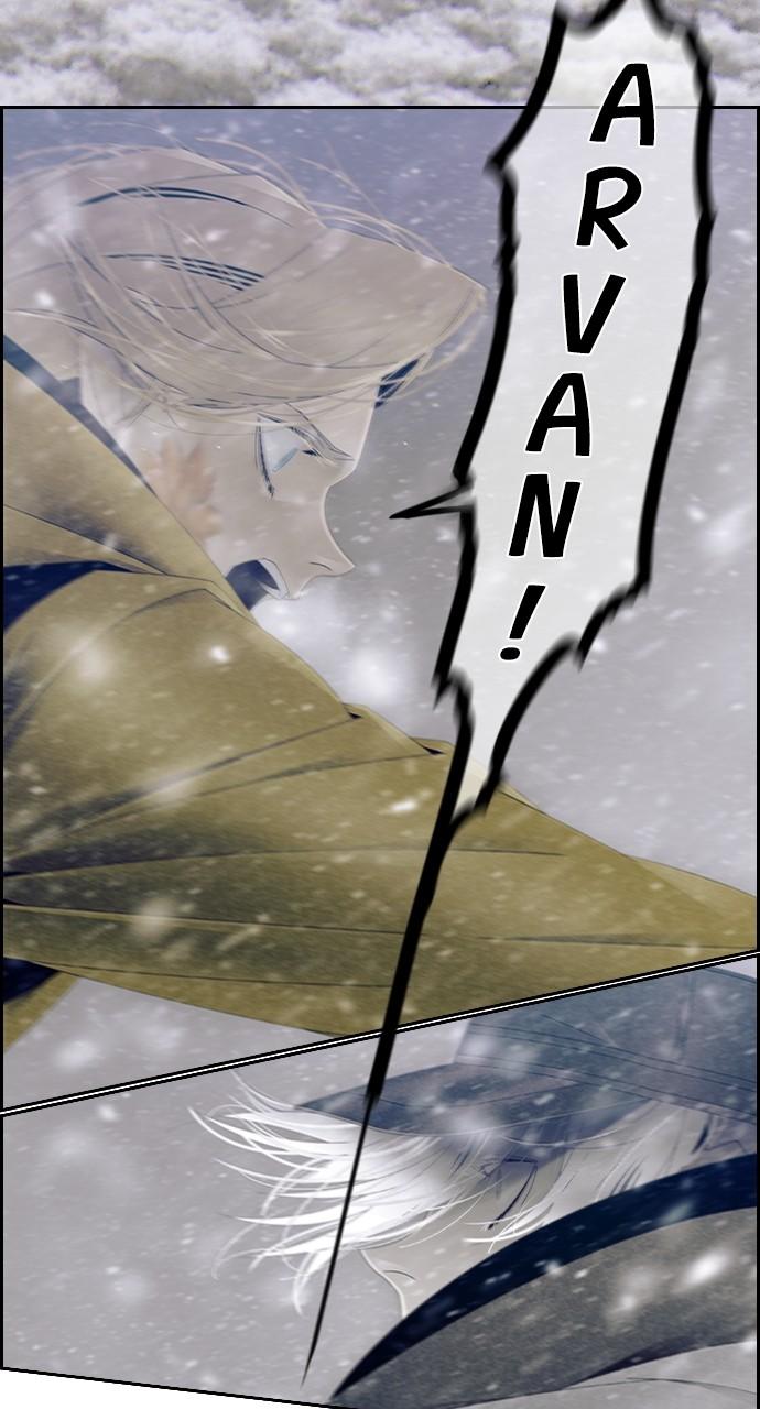 Read Tacit (en) Manga Online