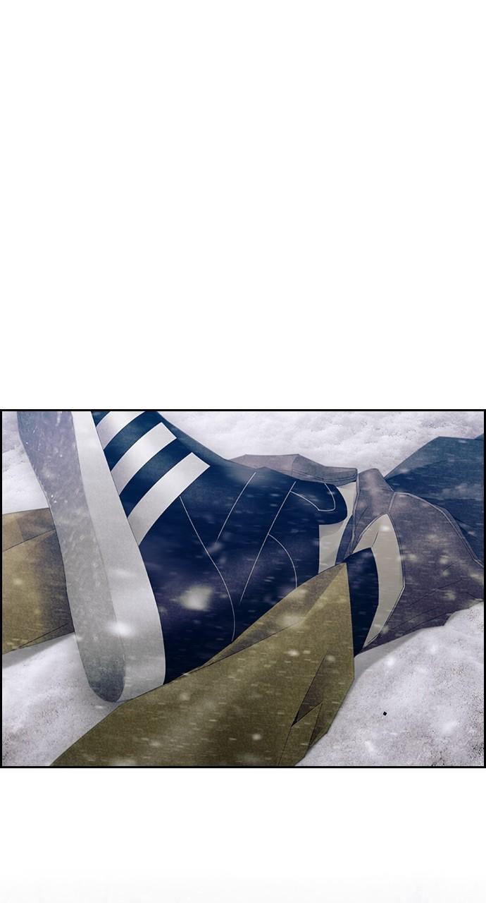 Read Tacit (en) Manga Online