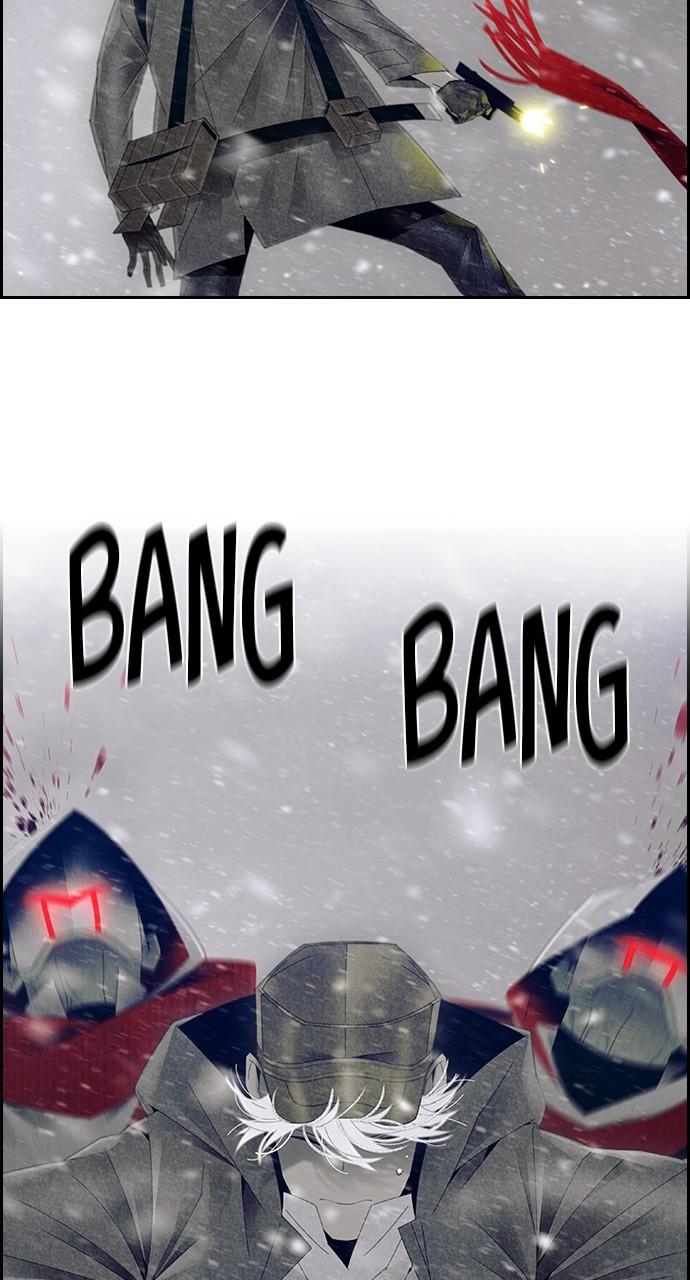 Read Tacit (en) Manga Online