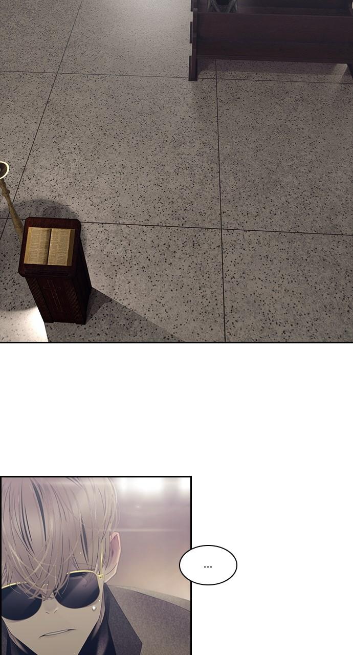 Read Tacit (en) Manga Online