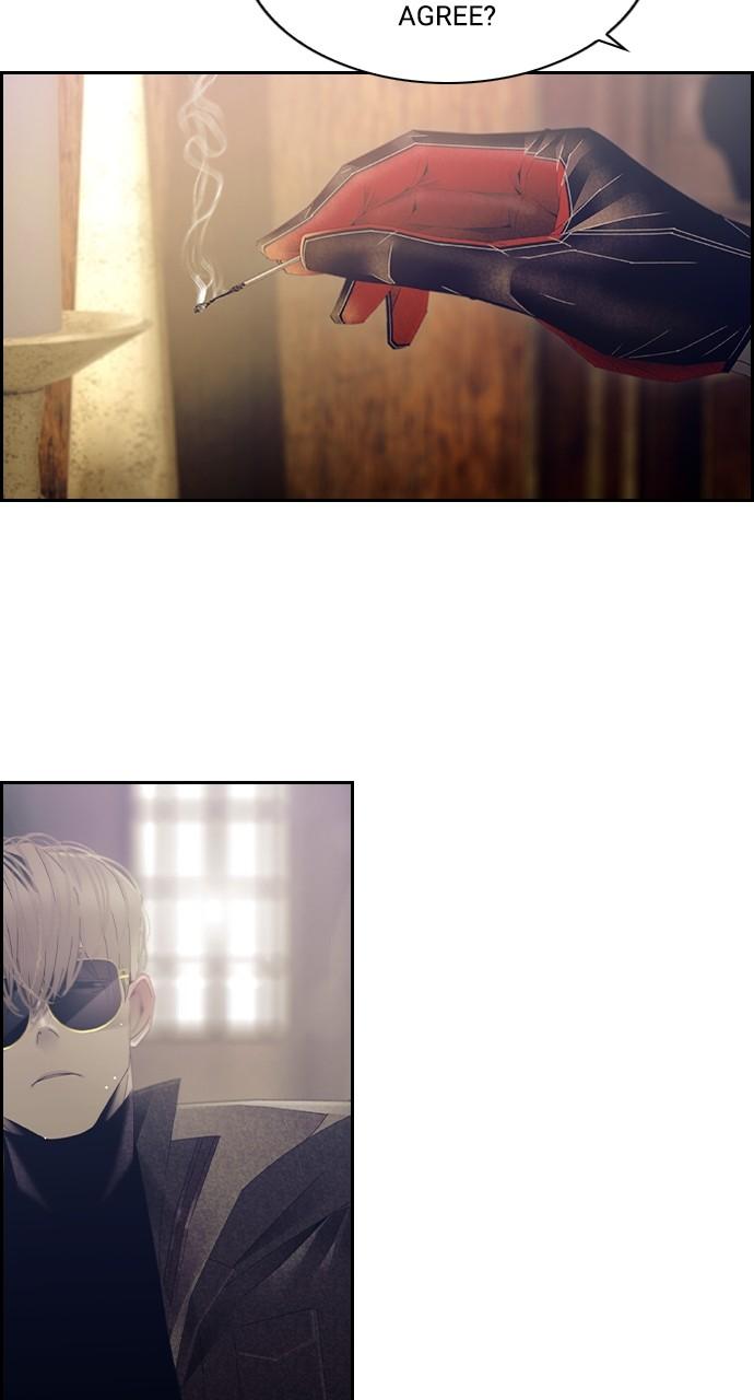 Read Tacit (en) Manga Online