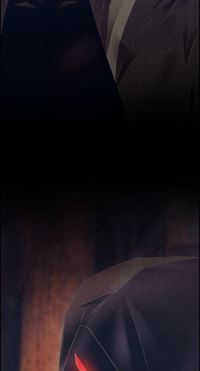 Read Tacit (en) Manga Online