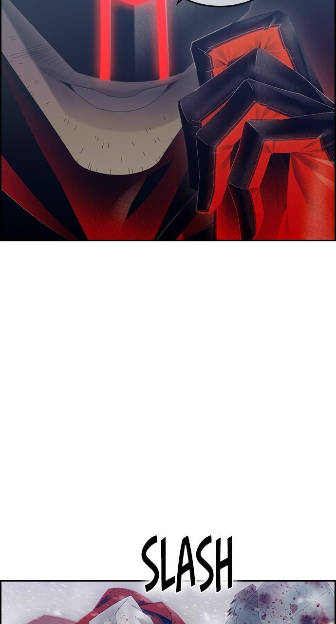 Read Tacit (en) Manga Online