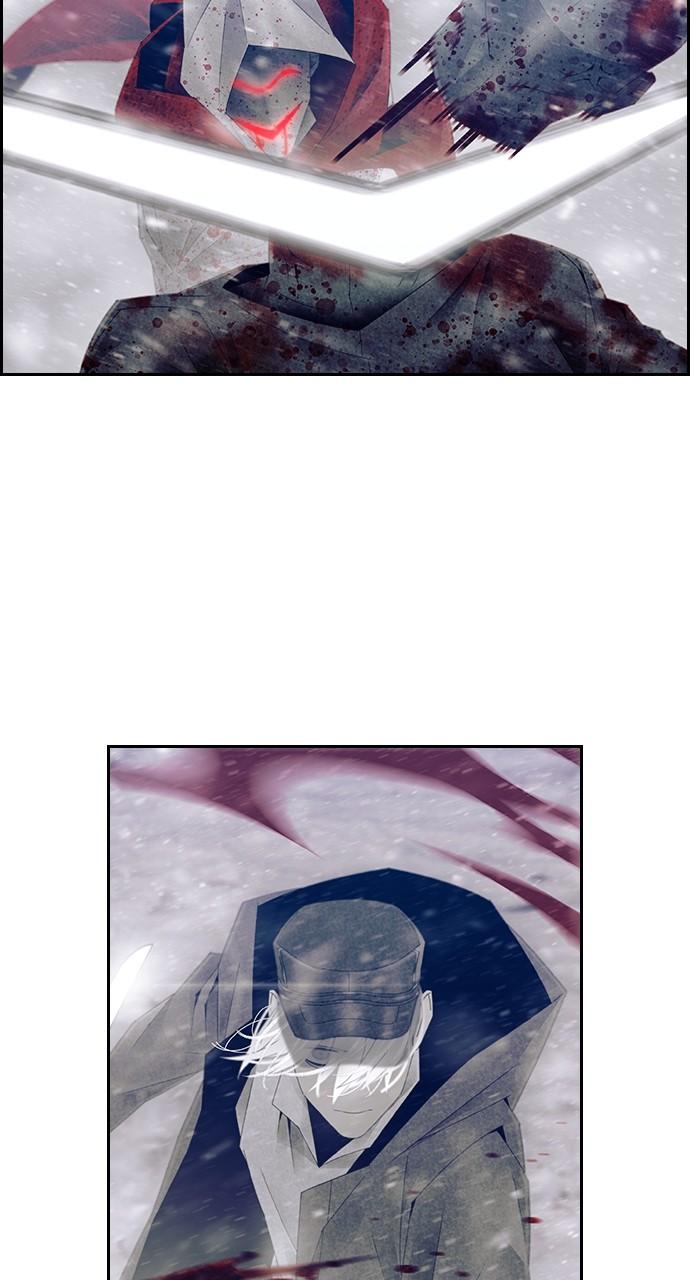 Read Tacit (en) Manga Online