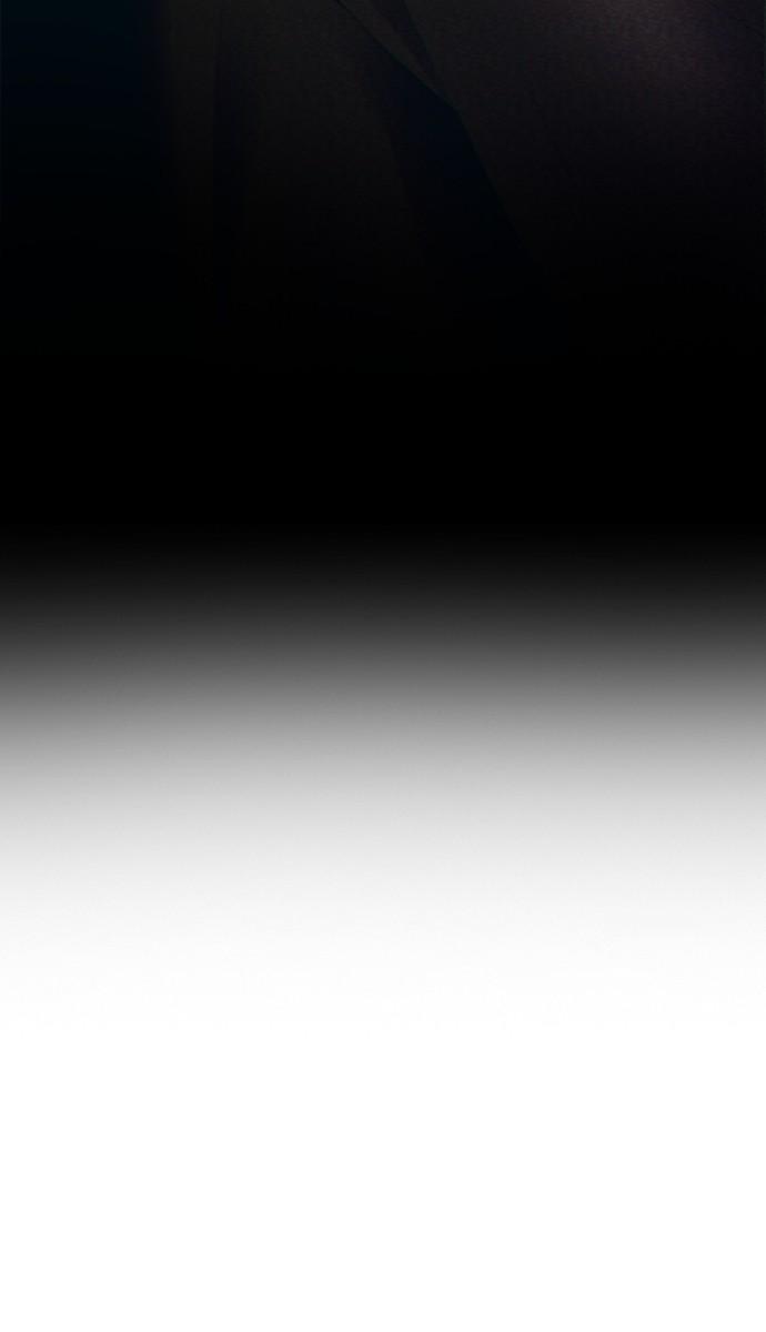 Read Tacit (en) Manga Online