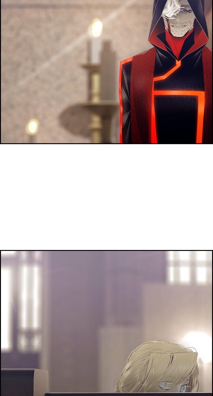 Read Tacit (en) Manga Online