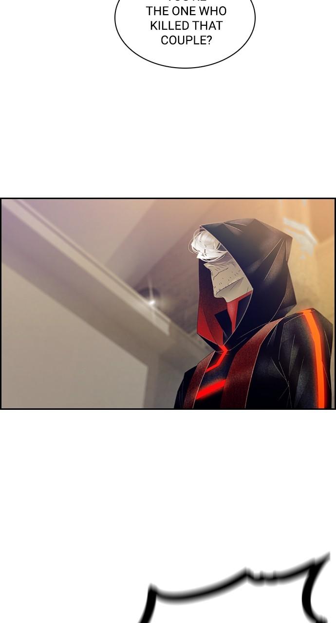 Read Tacit (en) Manga Online