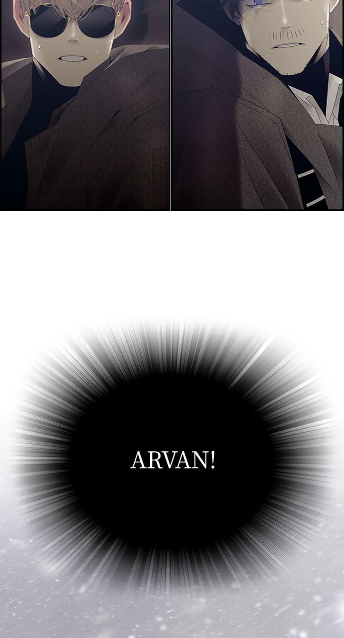 Read Tacit (en) Manga Online