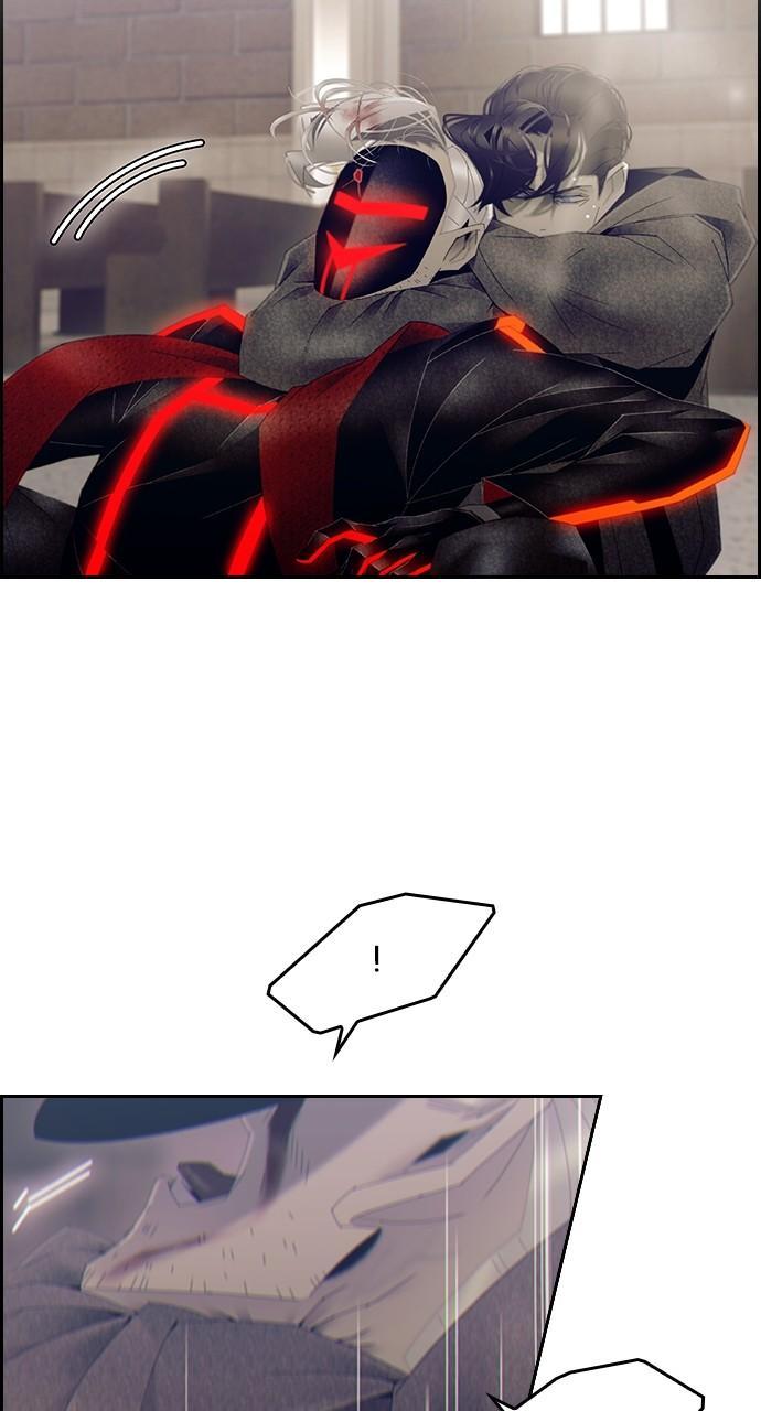 Read Tacit (en) Manga Online