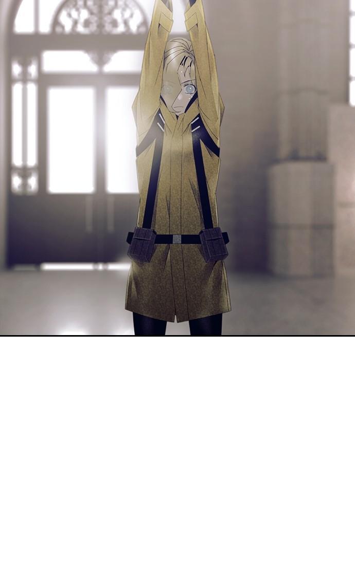 Read Tacit (en) Manga Online