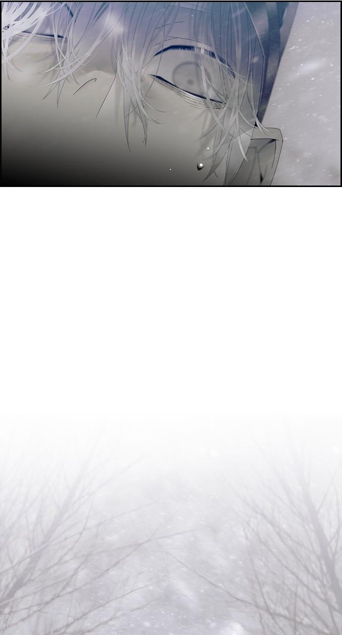 Read Tacit (en) Manga Online