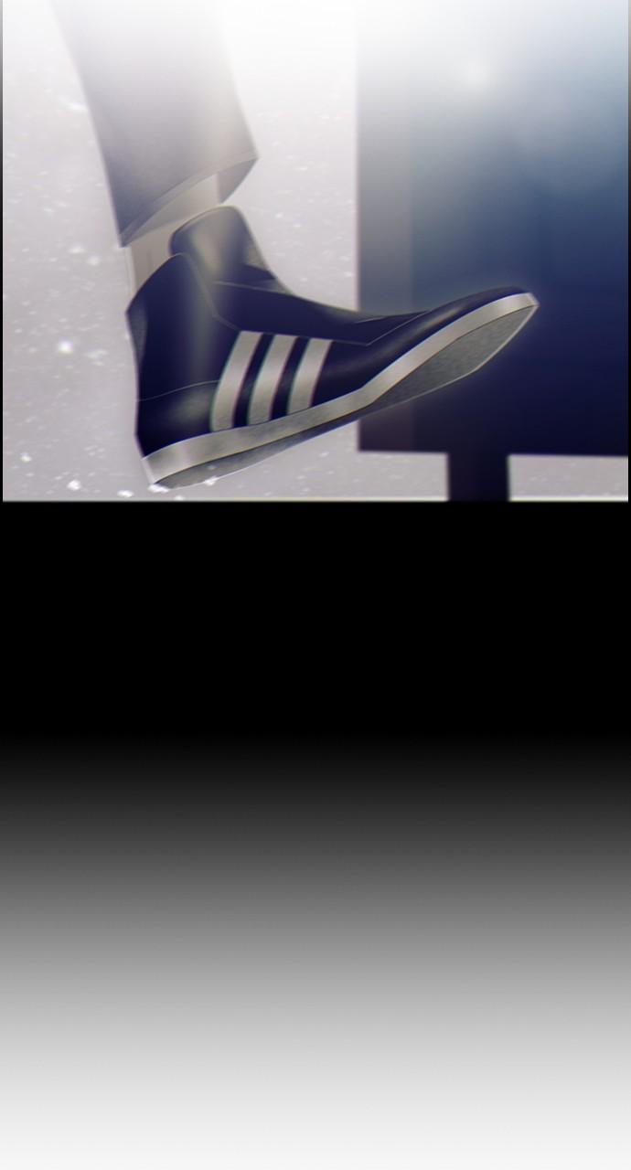 Read Tacit (en) Manga Online