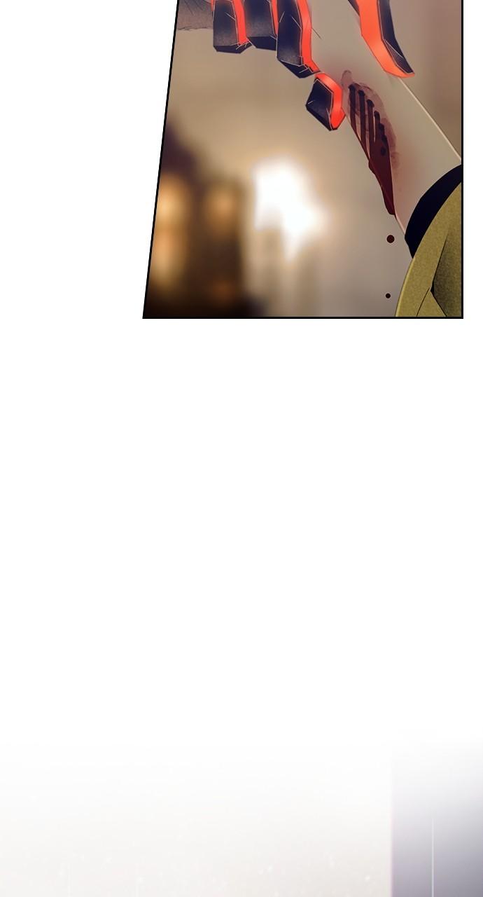 Read Tacit (en) Manga Online