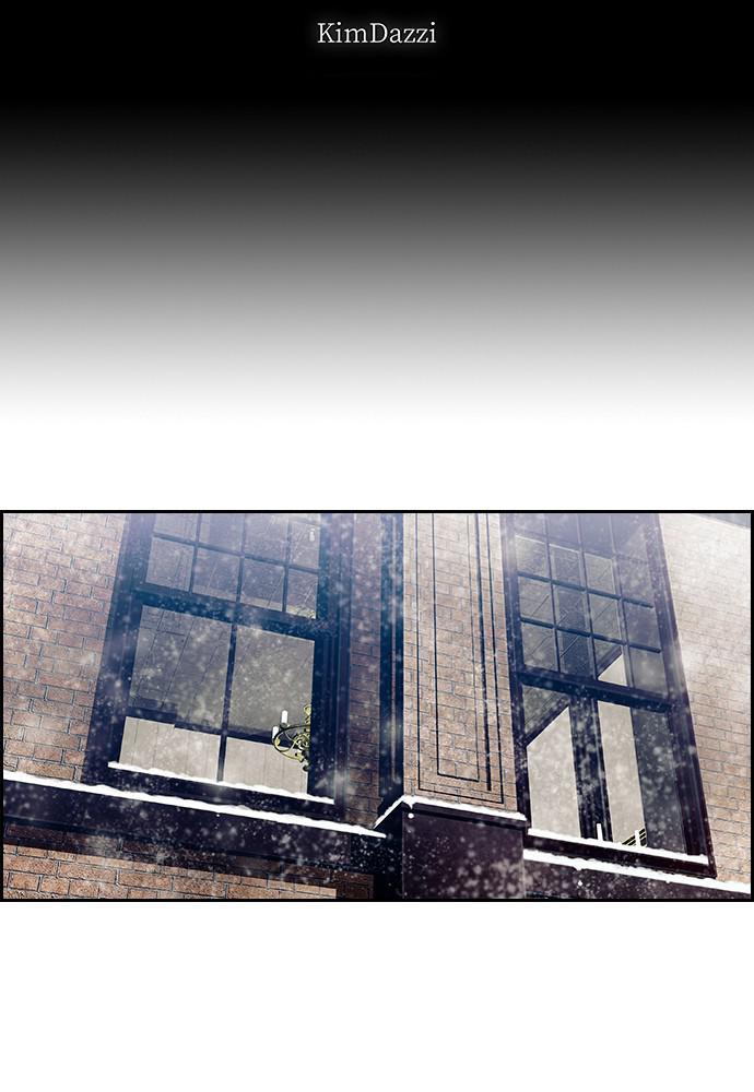 Read Tacit (en) Manga Online