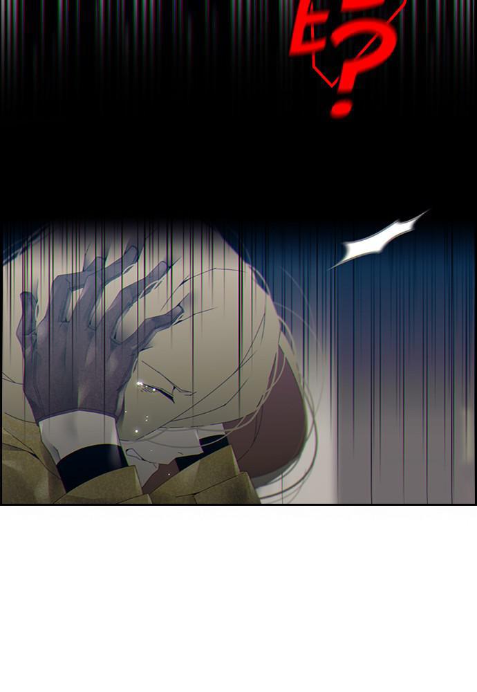 Read Tacit (en) Manga Online