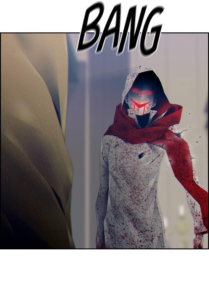 Read Tacit (en) Manga Online