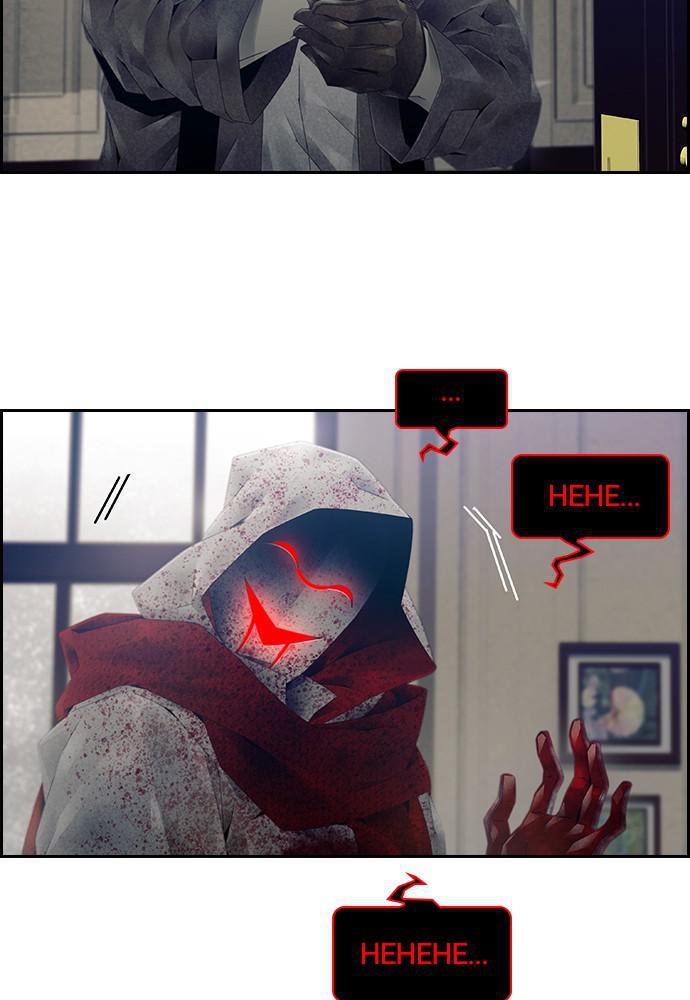 Read Tacit (en) Manga Online