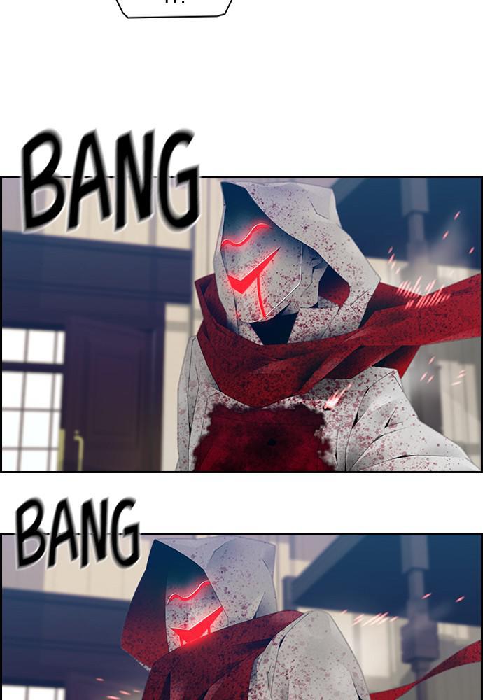 Read Tacit (en) Manga Online