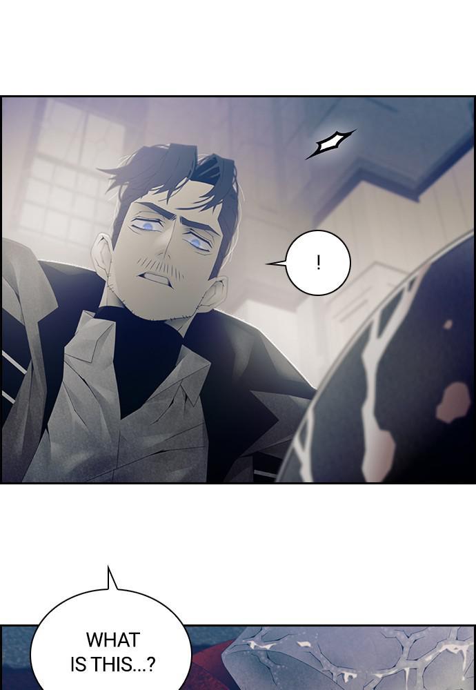 Read Tacit (en) Manga Online