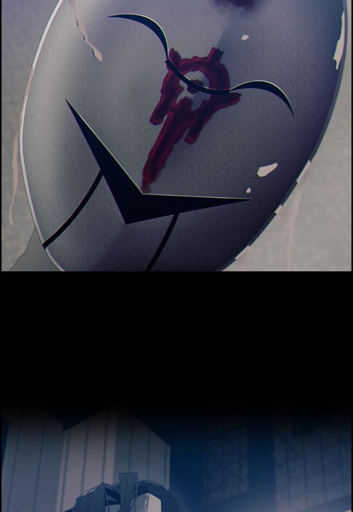 Read Tacit (en) Manga Online