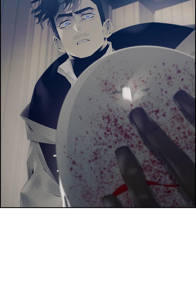 Read Tacit (en) Manga Online