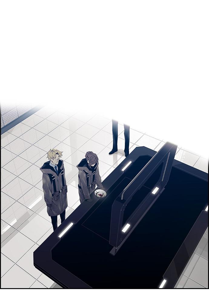 Read Tacit (en) Manga Online