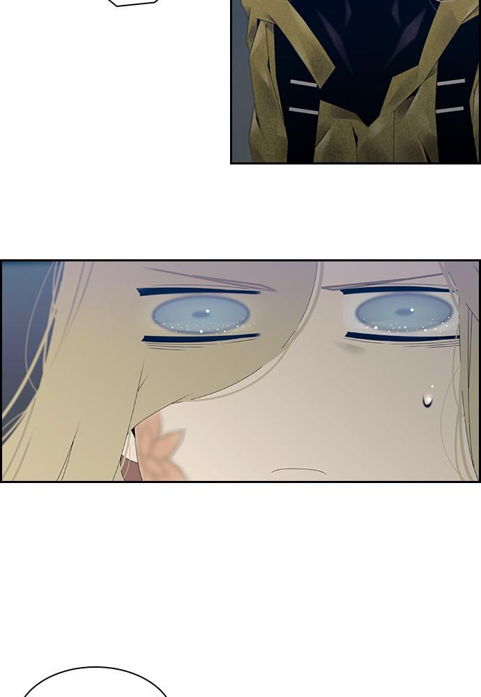 Read Tacit (en) Manga Online