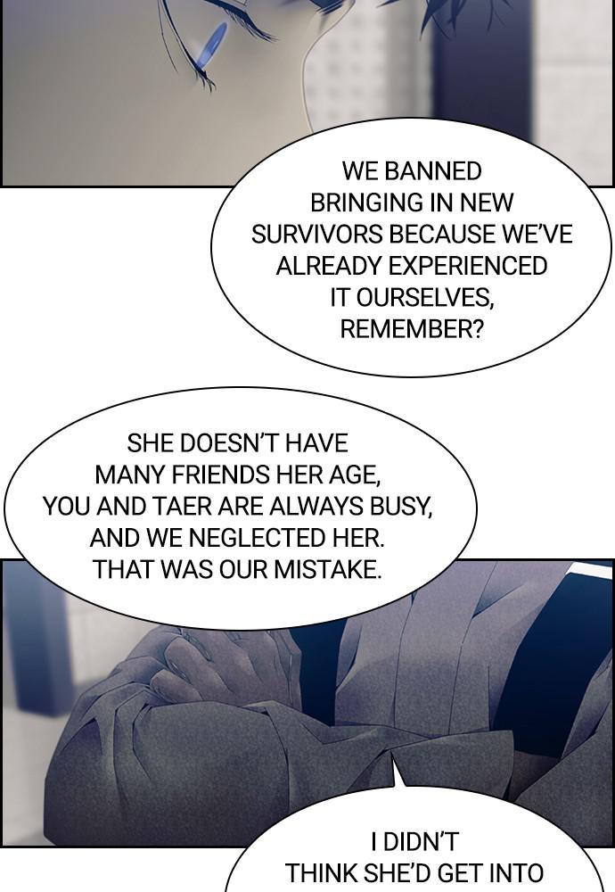 Read Tacit (en) Manga Online