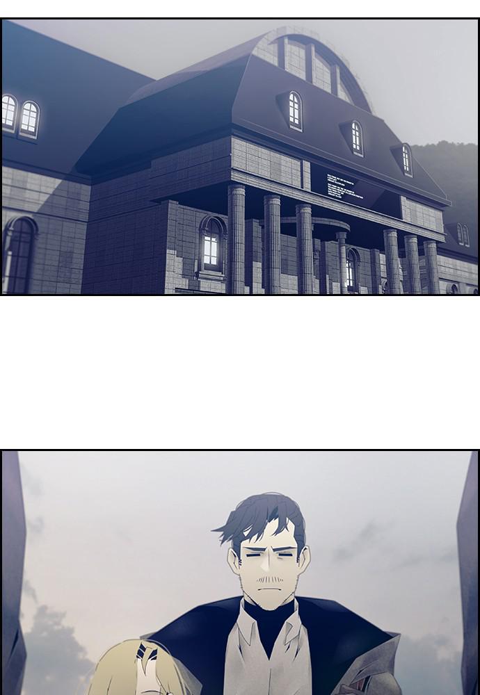 Read Tacit (en) Manga Online