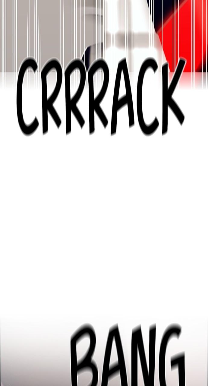 Read Tacit (en) Manga Online