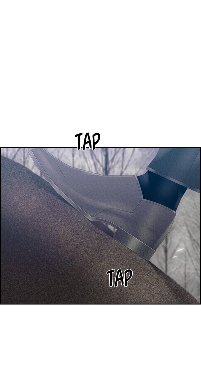 Read Tacit (en) Manga Online