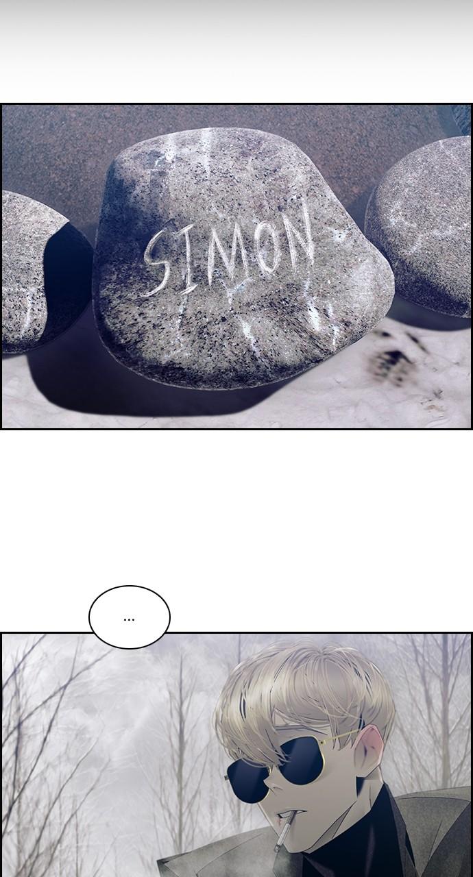 Read Tacit (en) Manga Online