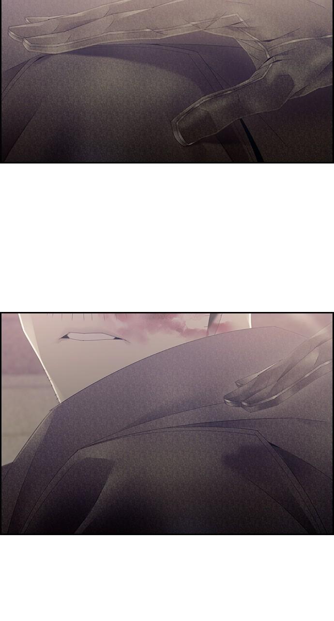 Read Tacit (en) Manga Online