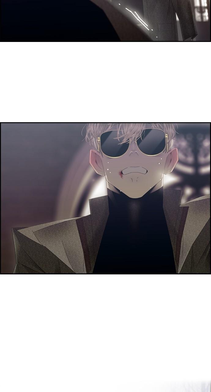 Read Tacit (en) Manga Online