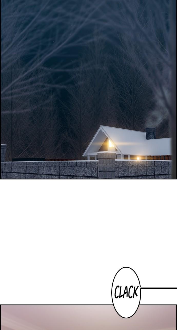 Read Tacit (en) Manga Online