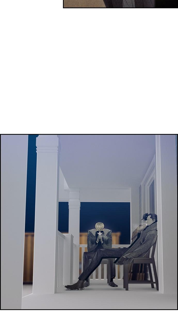 Read Tacit (en) Manga Online