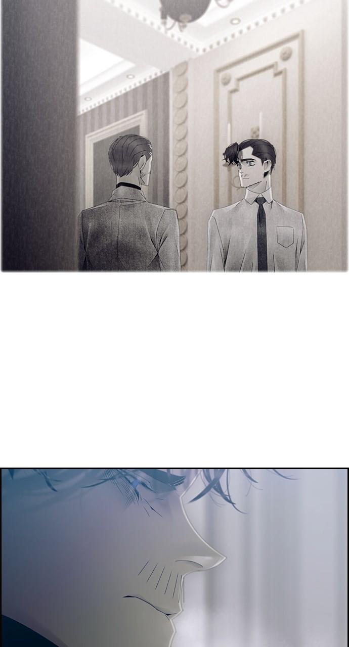 Read Tacit (en) Manga Online