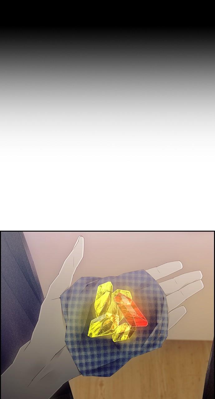 Read Tacit (en) Manga Online