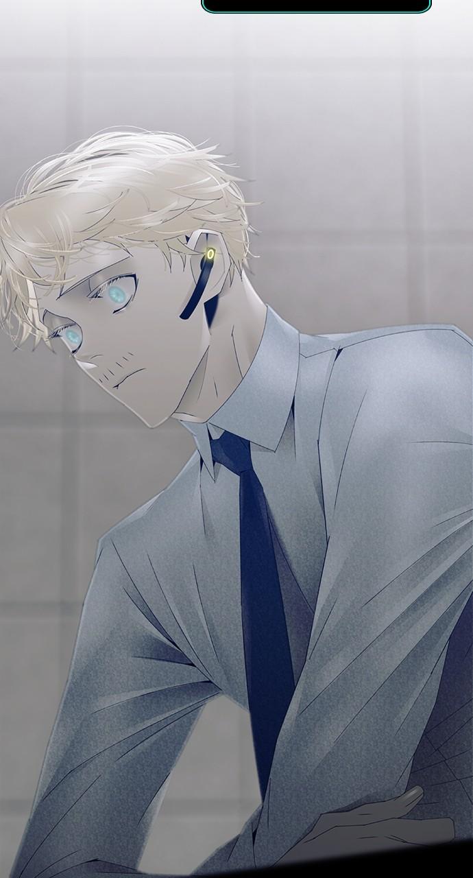 Read Tacit (en) Manga Online