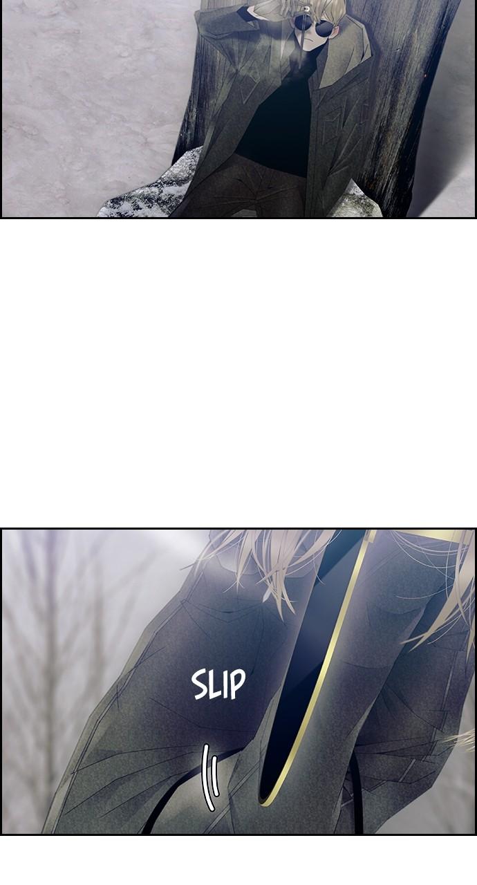 Read Tacit (en) Manga Online