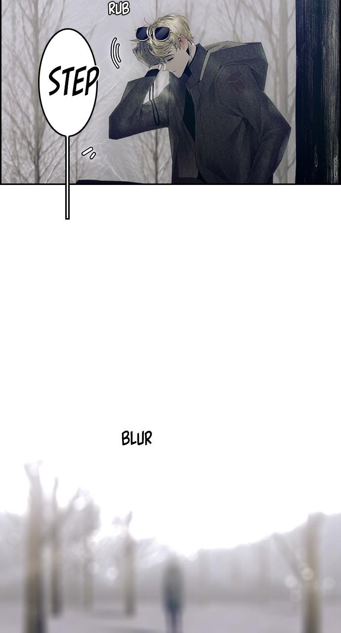 Read Tacit (en) Manga Online